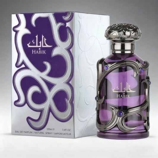 Intellectual Perfume Design Sandalwood Lavender Aquatic Sophistication Fragrance Men's Perfume Oriental High-grade Perfume Men