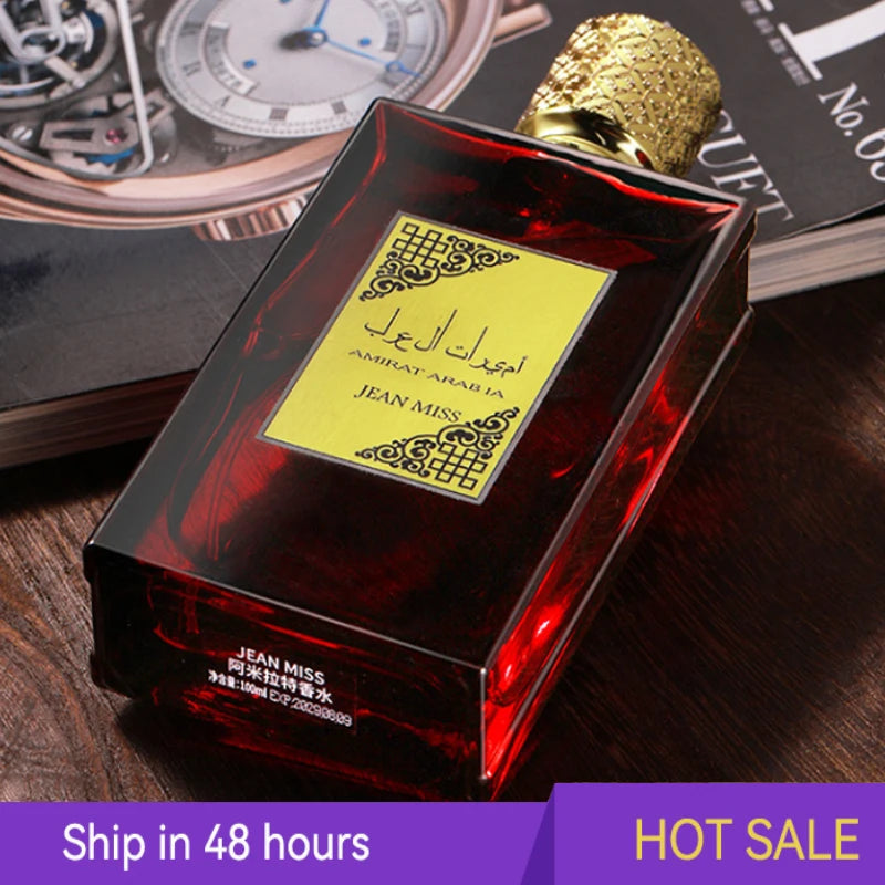 Original brand perfume, women's perfume with floral and fruity notes, long-lasting fragrance, Arab perfume, charmed your partner
