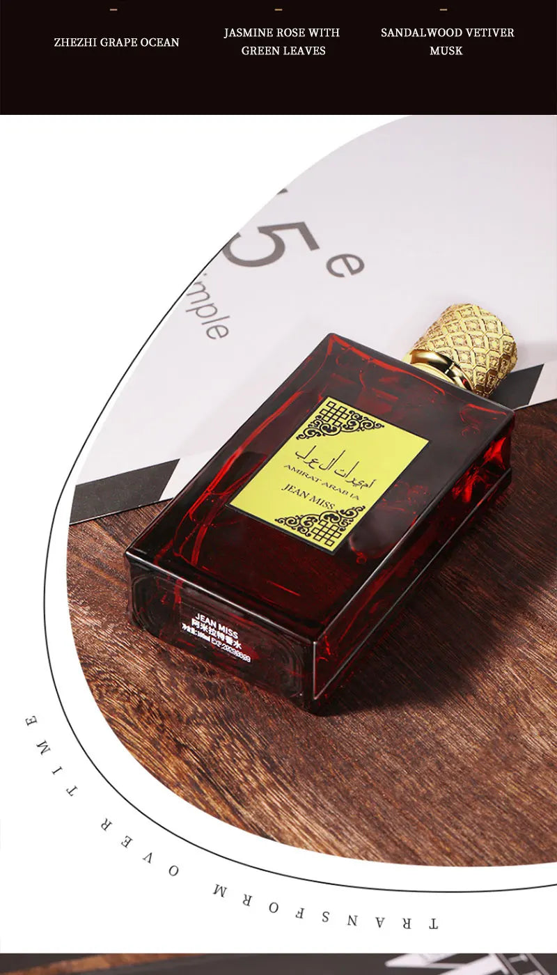 Original brand perfume, women's perfume with floral and fruity notes, long-lasting fragrance, Arab perfume, charmed your partner