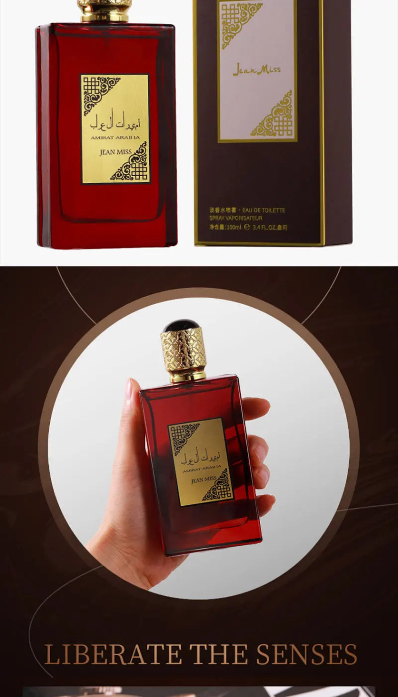 Original brand perfume, women's perfume with floral and fruity notes, long-lasting fragrance, Arab perfume, charmed your partner